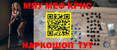apvp Бузулук