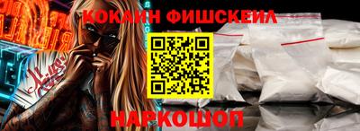 apvp Бузулук
