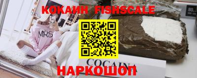 дживик Пушкино