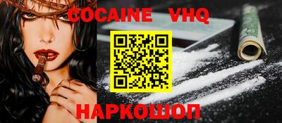 apvp Бузулук