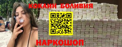 apvp Бузулук