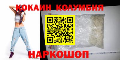 apvp Бузулук