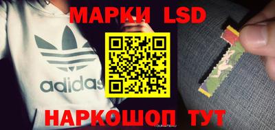 COCAINE Бугуруслан