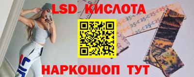 apvp Бузулук
