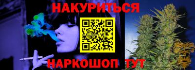 COCAINE Бугуруслан