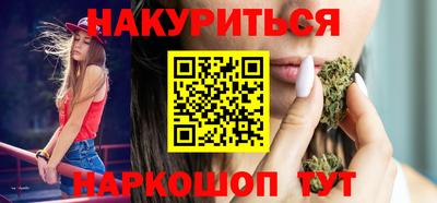 apvp Бузулук