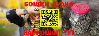 COCAINE Бугуруслан