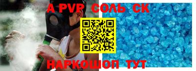 COCAINE Бугуруслан
