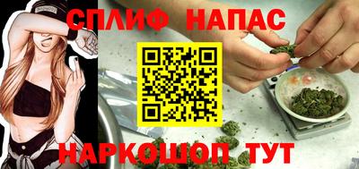 COCAINE Бугуруслан