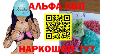 COCAINE Бугуруслан