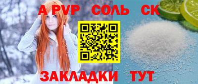 COCAINE Бугуруслан