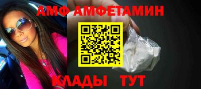 COCAINE Бугуруслан
