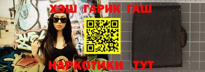 COCAINE Бугуруслан