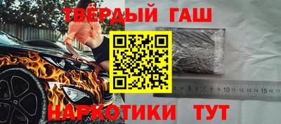 apvp Бузулук