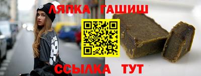 apvp Бузулук