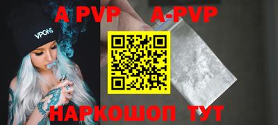 COCAINE Бугуруслан