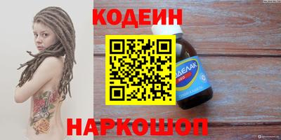 apvp Бузулук