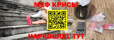 apvp Бузулук