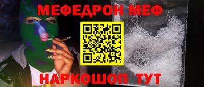 spice Пугачёв