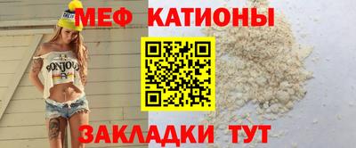 COCAINE Бугуруслан
